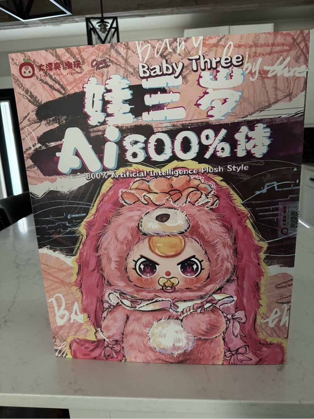 Baby Three AI 800% - Confirmed Monkey